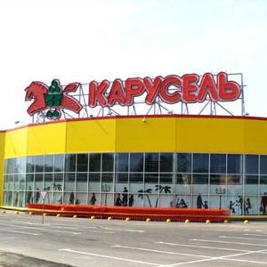 Гипермаркеты Архангельского