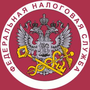 Налоговые инспекции, службы Архангельского