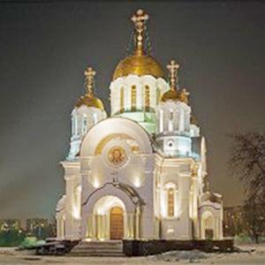Религиозные учреждения Архангельского