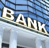 Банки в Архангельском
