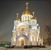 Религиозные учреждения в Архангельском
